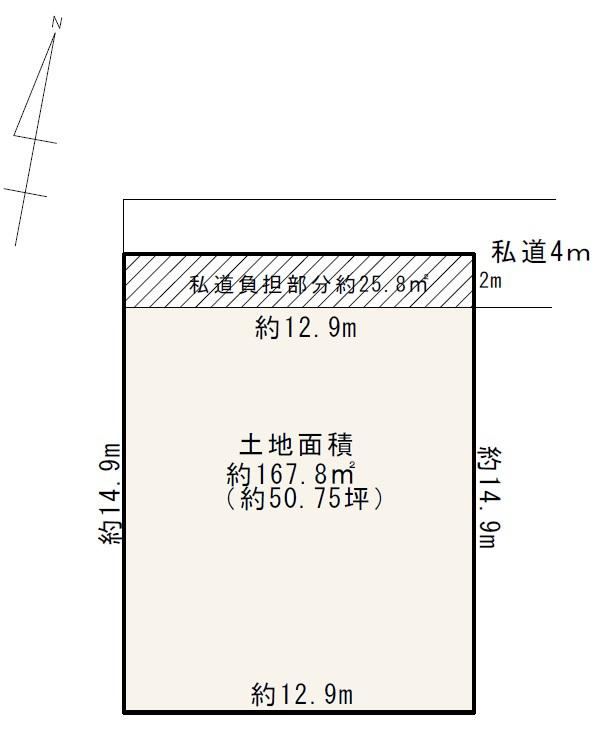 Spacious Land with No Building Conditions - Photo 1