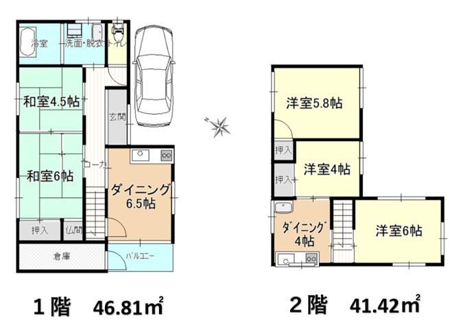 Charming 6DK Home with Parking in Sekiya - Photo 1