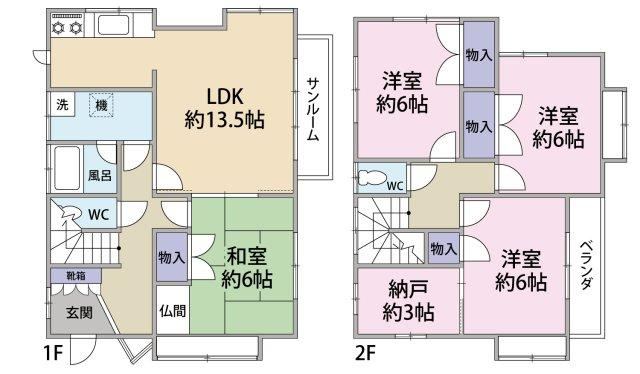 All-Electric Home in Kumano Town Area - Photo 1