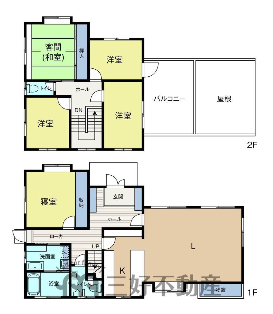 Ocean View 5LDK House in Imajuku - Photo 1