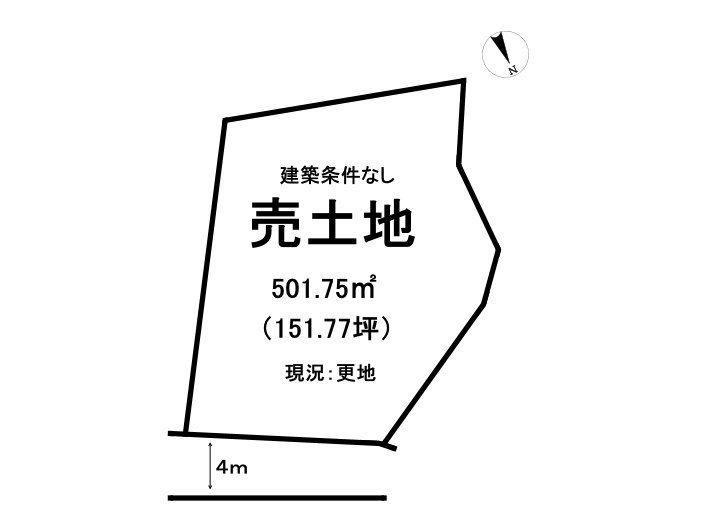 502 m² land in Oita, Oita - Photo 1
