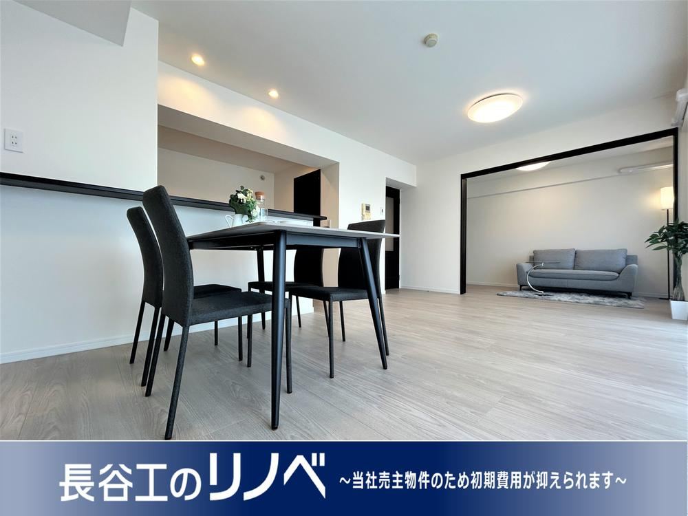 Stylish 3LDK Apartment with Renovation and Warranty - Photo 1