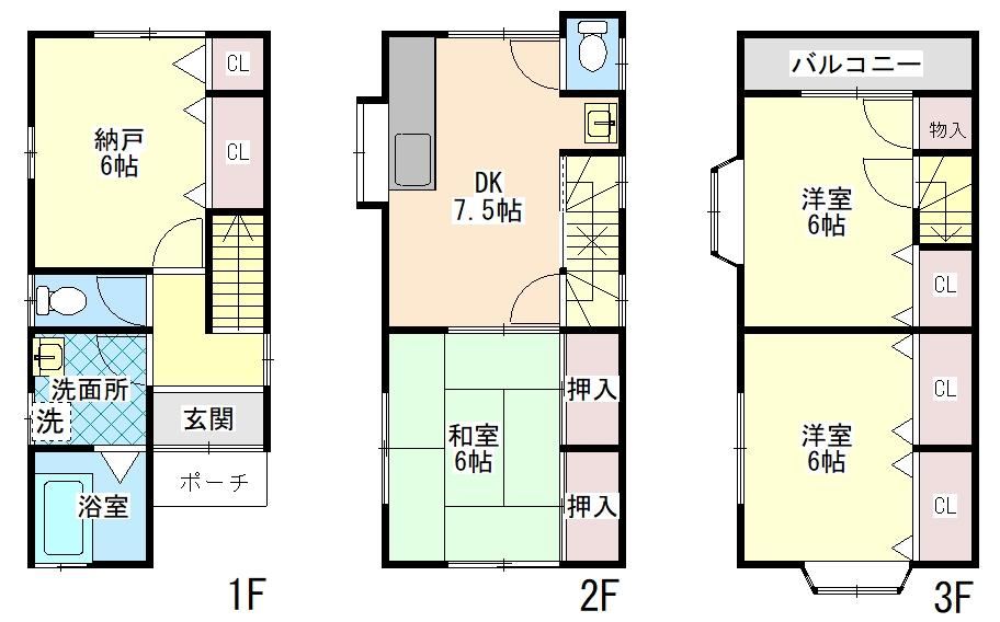 3DK House in Takatsuki with Owner Change - Photo 1