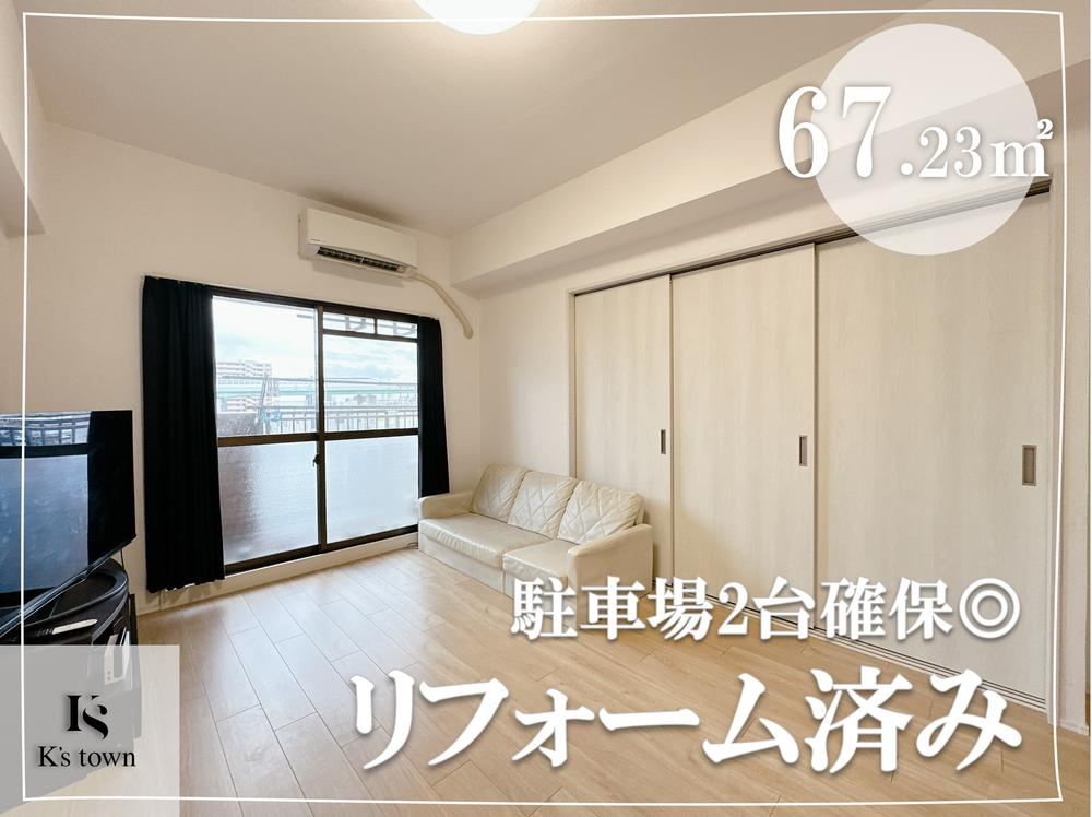 3LDK apartment in Minato Ward, Nagoya, Aichi - Photo 1