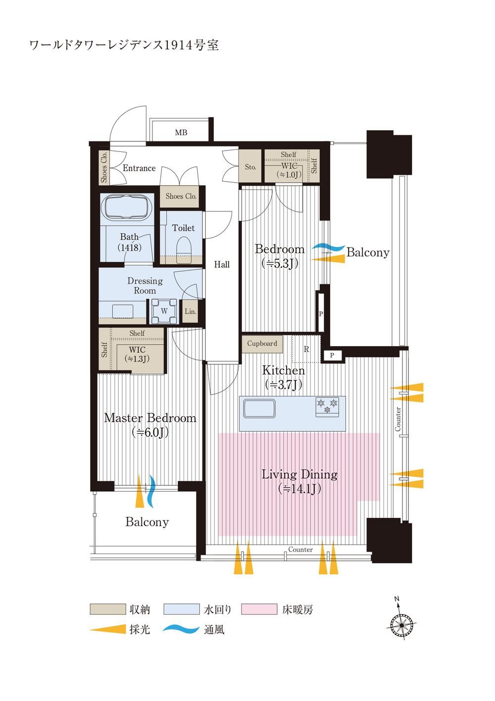 2LDK+2S apartment in Minato Ward, Tokyo - Photo 1