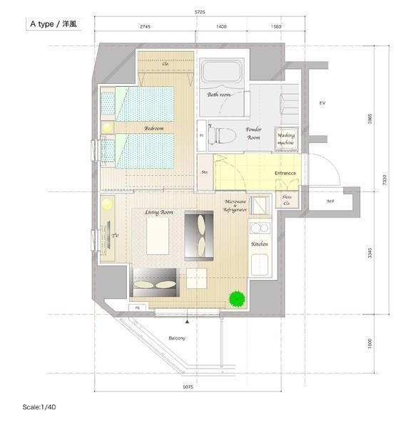 Cozy 1LDK Apartment in Dogenzaka - Photo 1