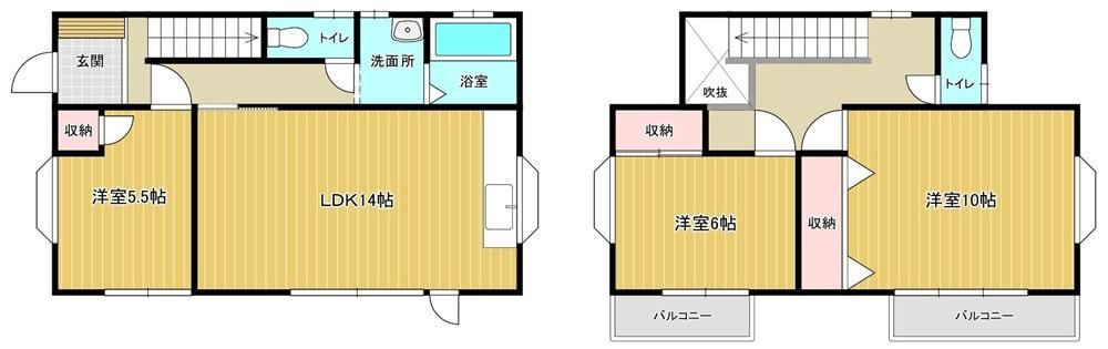 Conveniently Located 3LDK Home Near Nagura Station - Photo 1