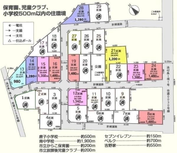 201 m² land in Higashimatsuyama, Saitama - Photo 1
