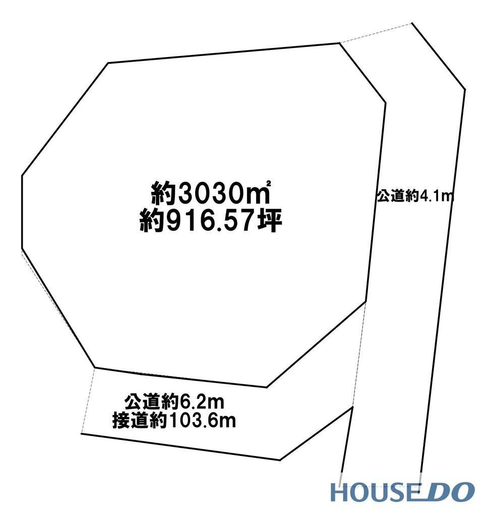 Large Land Near Ushiku Station - Photo 1