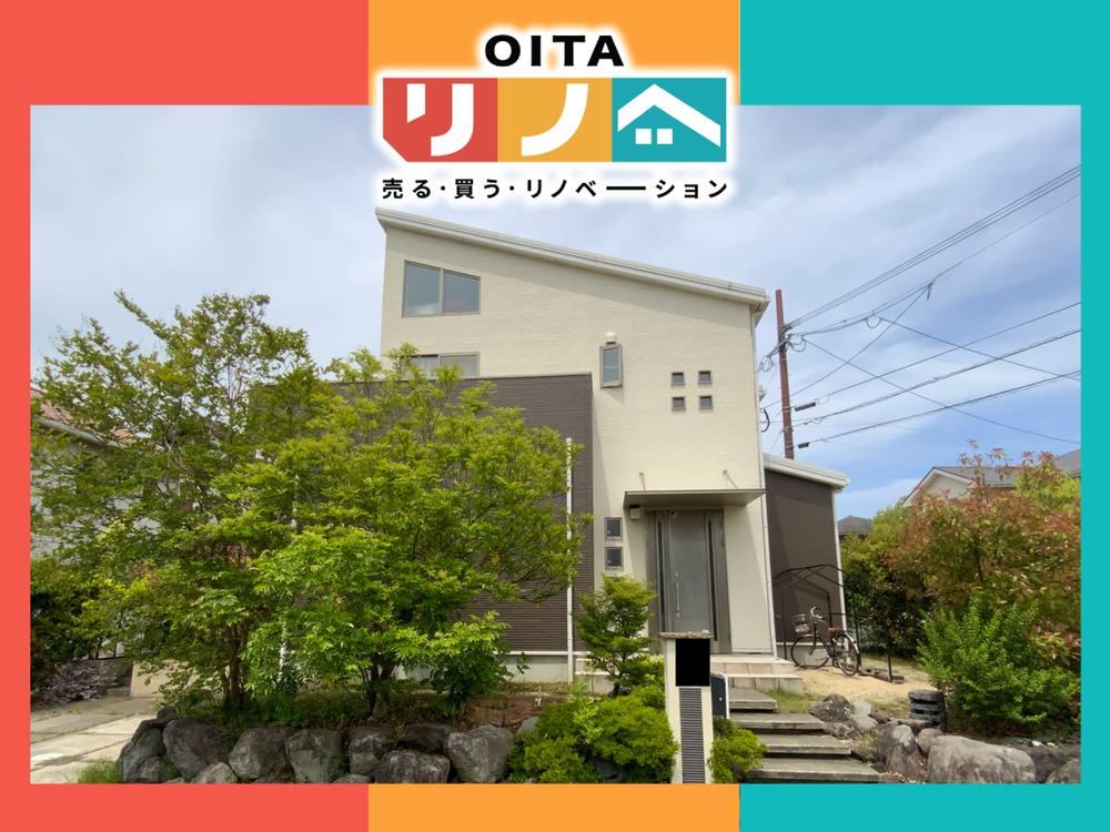 Charming 4LDK Home in Beautiful Park Avenue - Photo 1