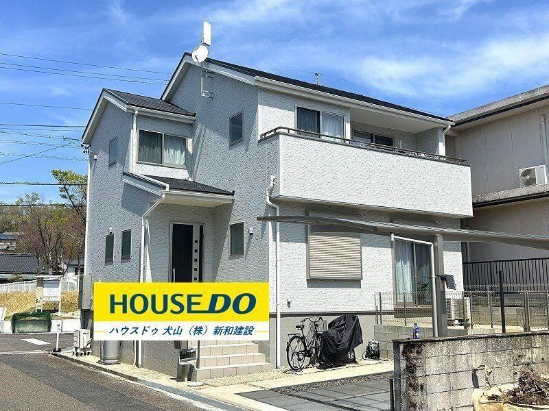 Modern 4LDK+S House with Park Views - Photo 1
