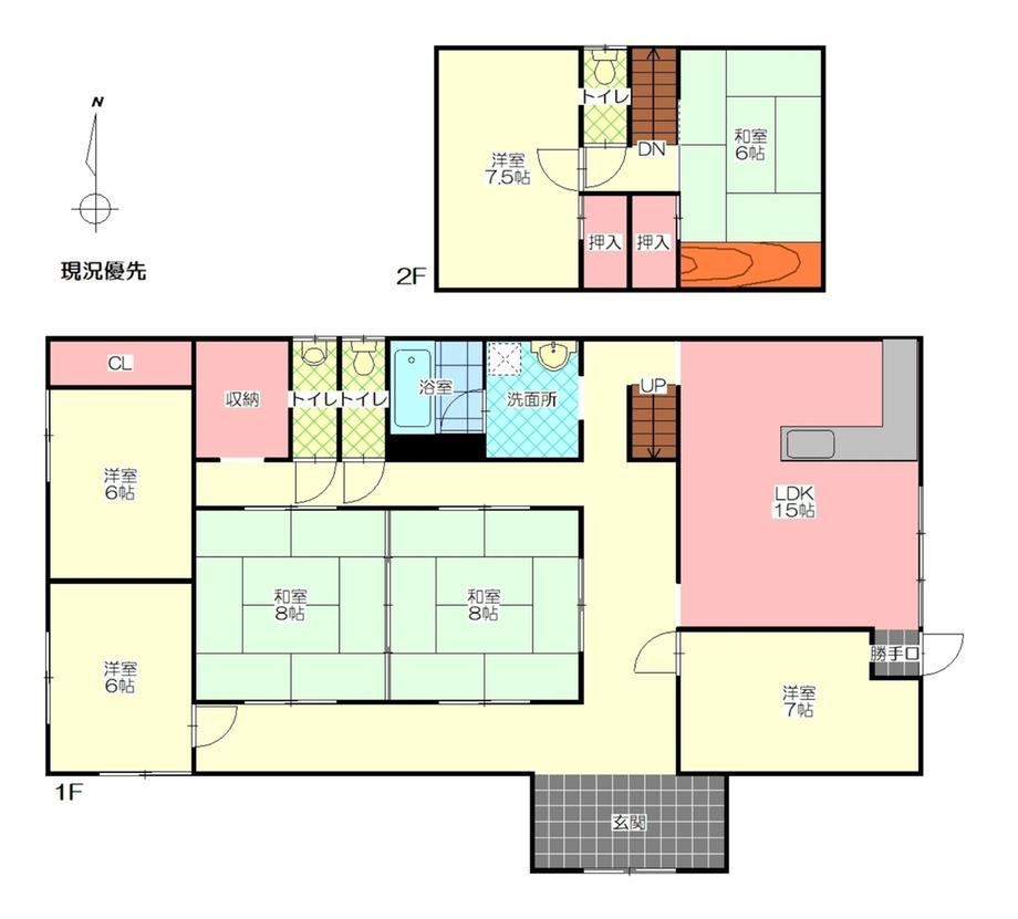 Spacious 7LDK Home Near Kitsuki Station - Photo 1