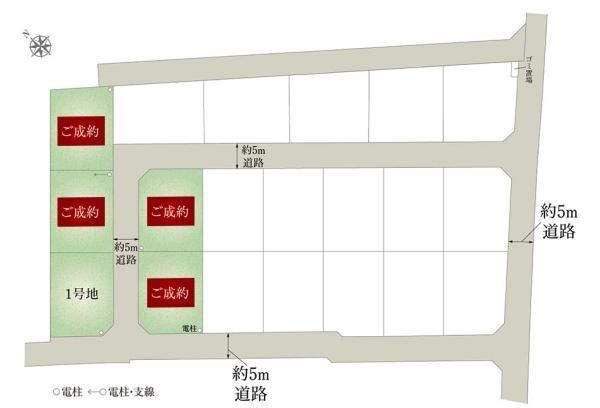 201 m² land in Higashi Ward, Kumamoto - Photo 1