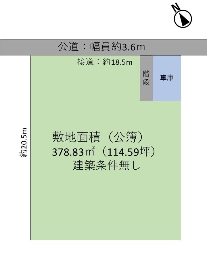 379 m² land in Yoro, Yoro District, Gifu - Photo 1