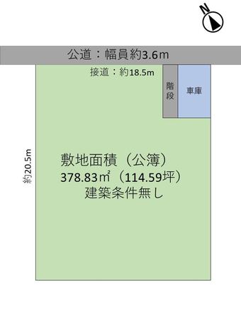 plot of land in Yoro, Yoro District