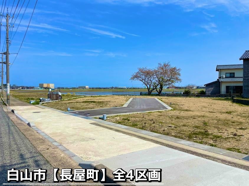 Property - Photo 1