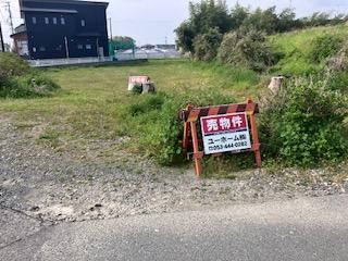 300 m² land in Chuo Ward, Hamamatsu, Shizuoka - Photo 1