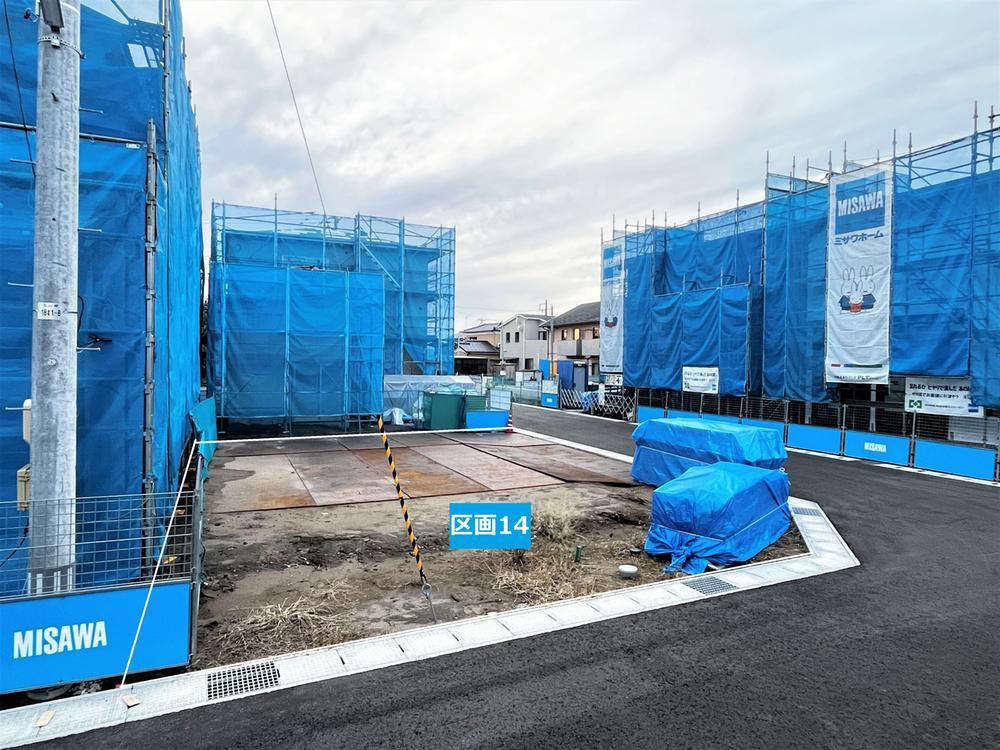 Land Near Schools and Station in Niigata City - Photo 1