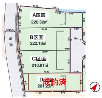 Property - Photo 1
