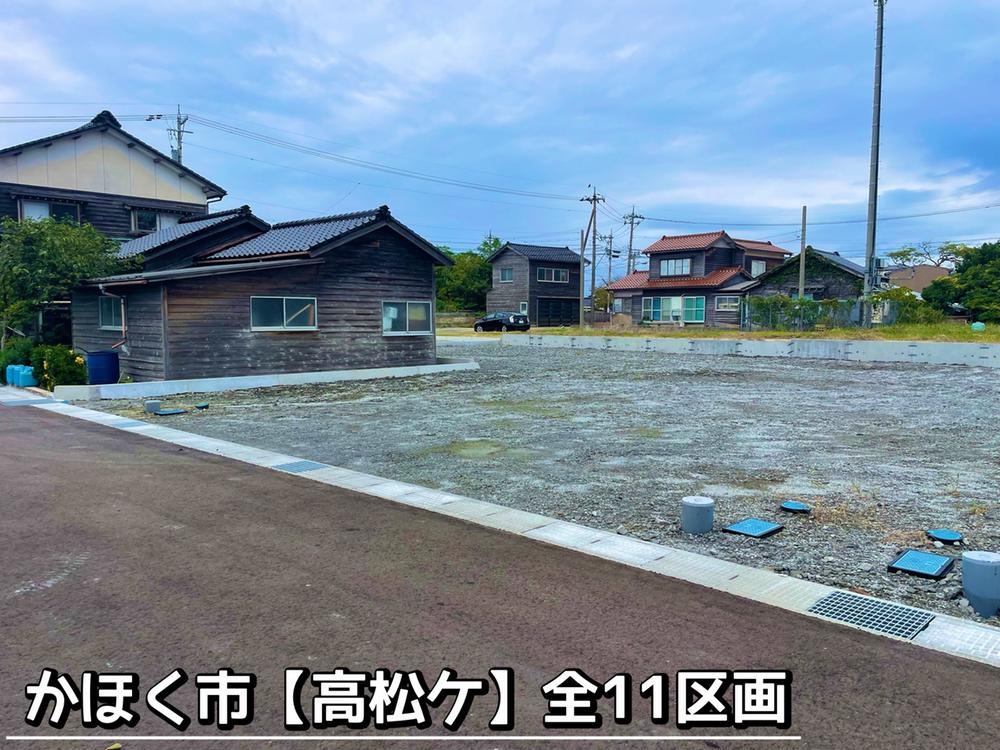 186 m² land in Kahoku, Ishikawa - Photo 1