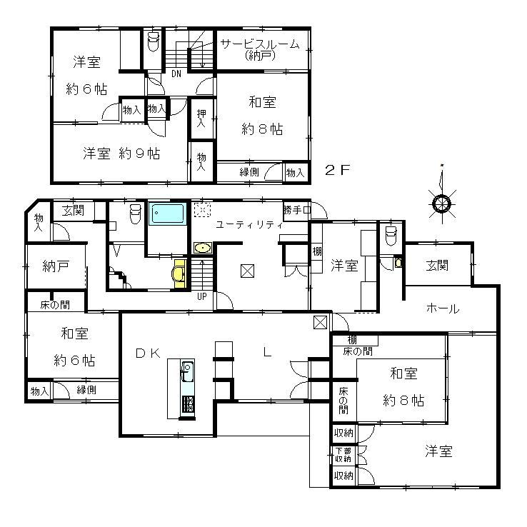 Elegant 5LDK House in Kajihara - Photo 1