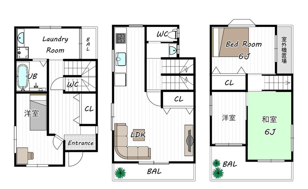 New 4LDK Home with Solar Power and Storage in Higashi-Osaka - Photo 1