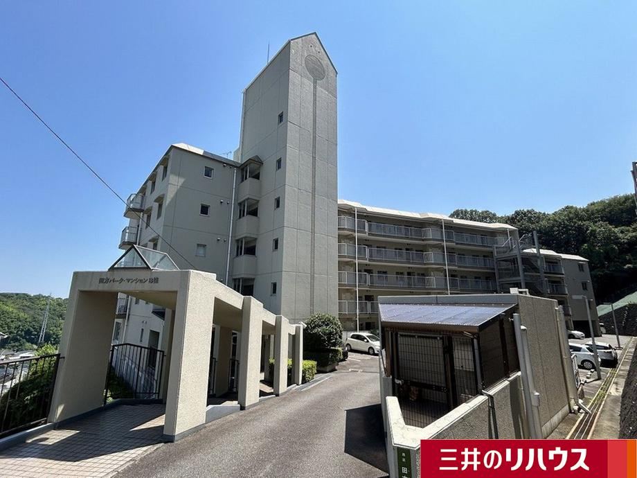 3LDK apartment in Nishi Ward, Hiroshima - Photo 1