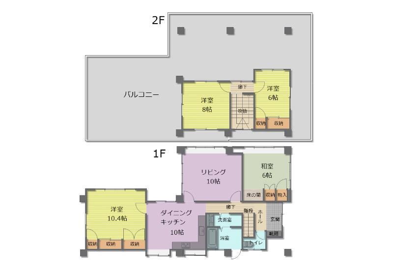 Spacious 4LDK House in Quiet Uruma City Miyazato - Photo 1