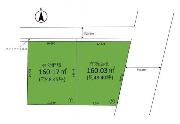 Buildable Land with Conditions in Shimotsuke - Photo 1