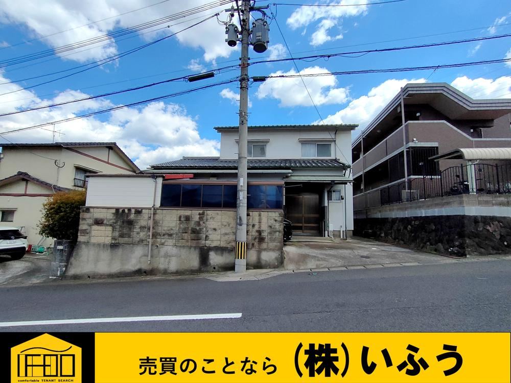 228 m² land in Oita, Oita - Photo 1