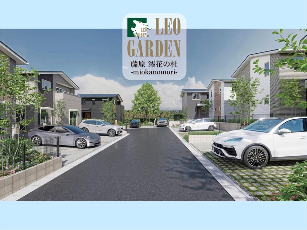 165 m² land in Funabashi, Chiba - Photo 1