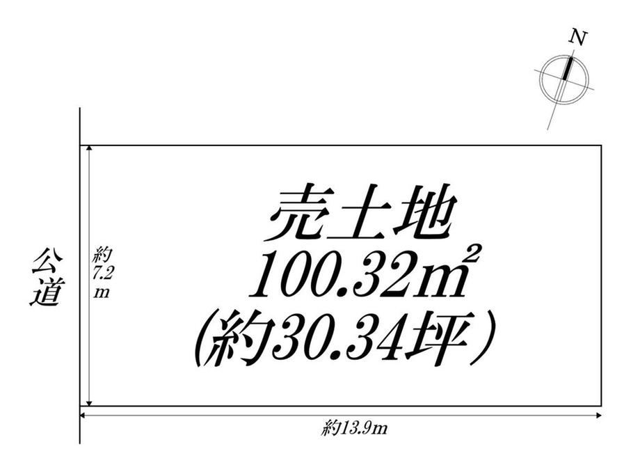 100 m² land in Minato Ward, Nagoya, Aichi - Photo 1