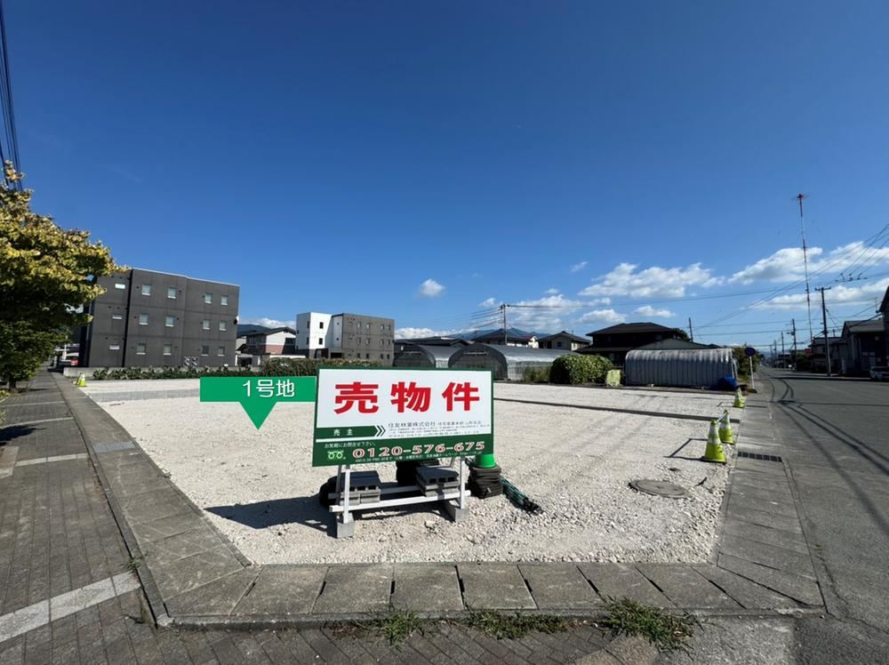 Spacious Land with Design Flexibility Near Aeon Mall - Photo 1