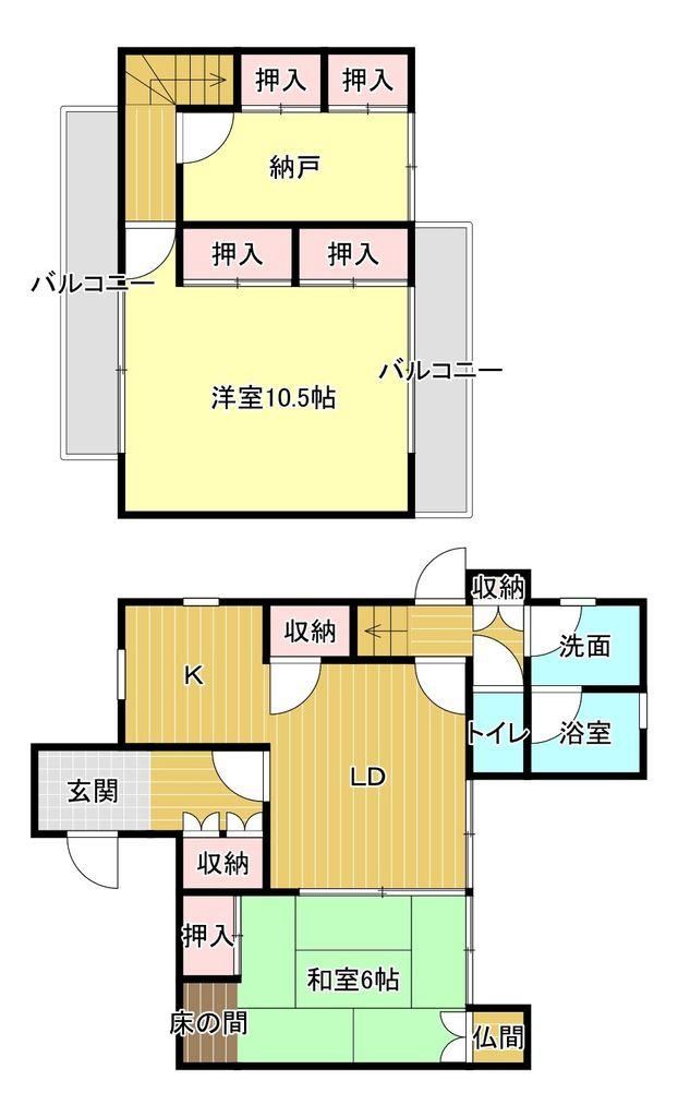 Charming 2LDK Near Aeon Mall Yahatanihonmatsu - Photo 1