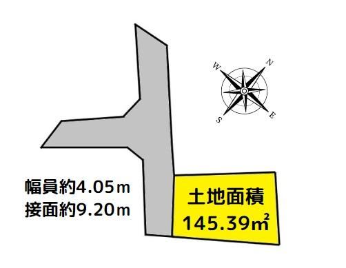 145 m² land in Uto, Kumamoto - Photo 1