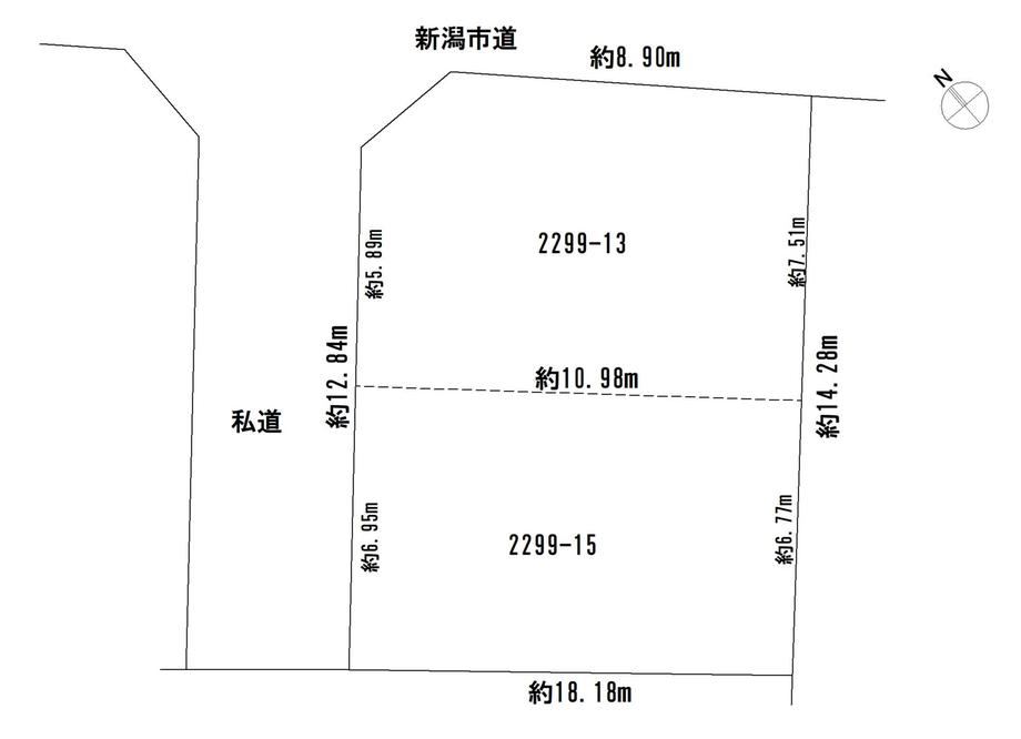 Two Plots of Land with No Building Conditions - Photo 1