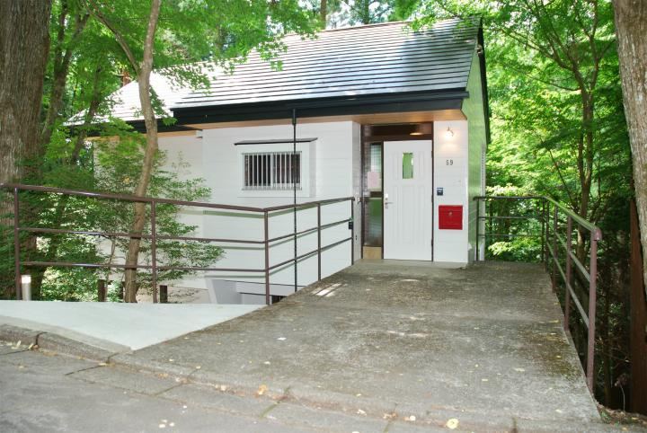 Charming 2LDK House in Karuizawa - Photo 1