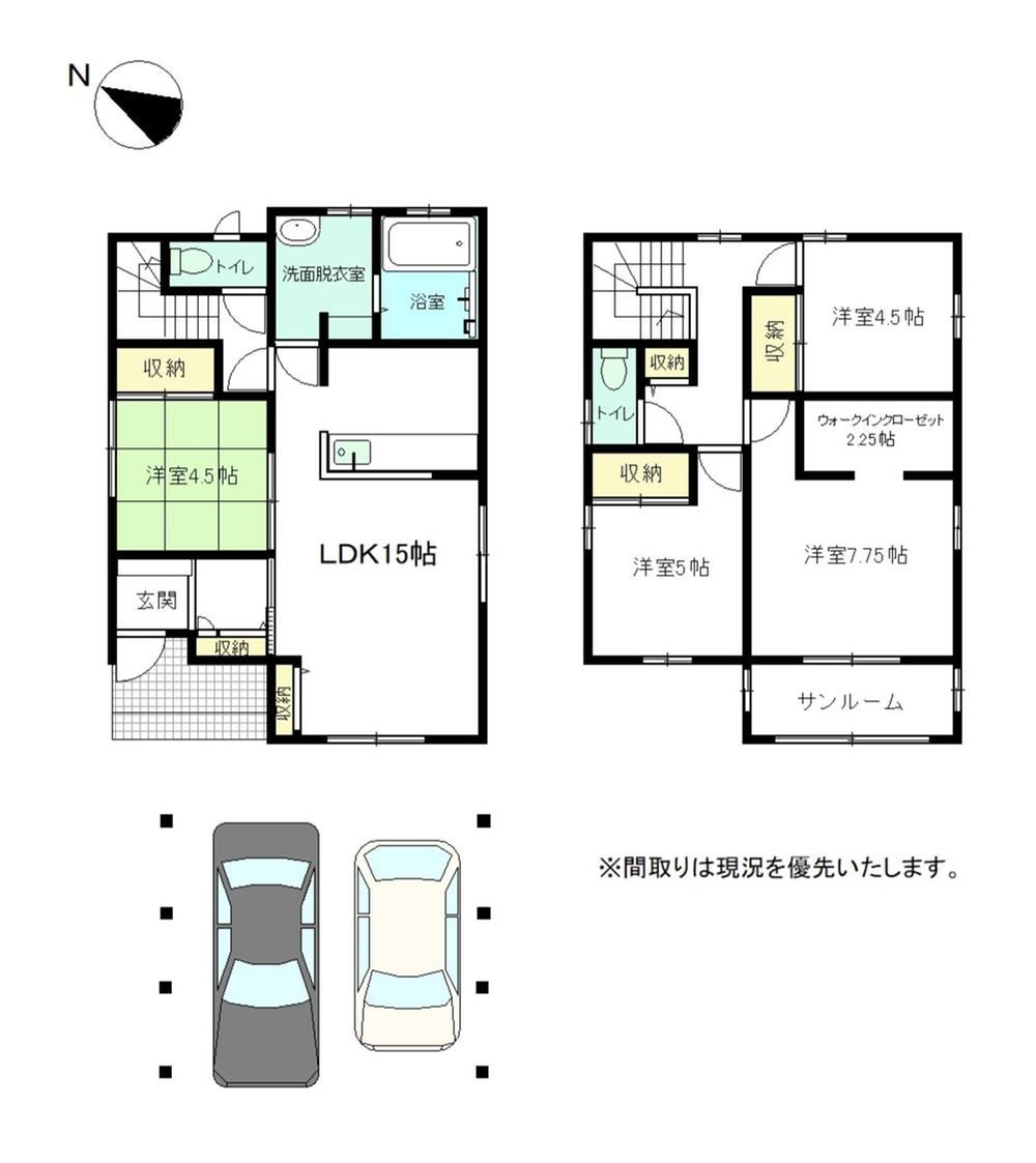 Modern 4LDK House in Toyama - Photo 1