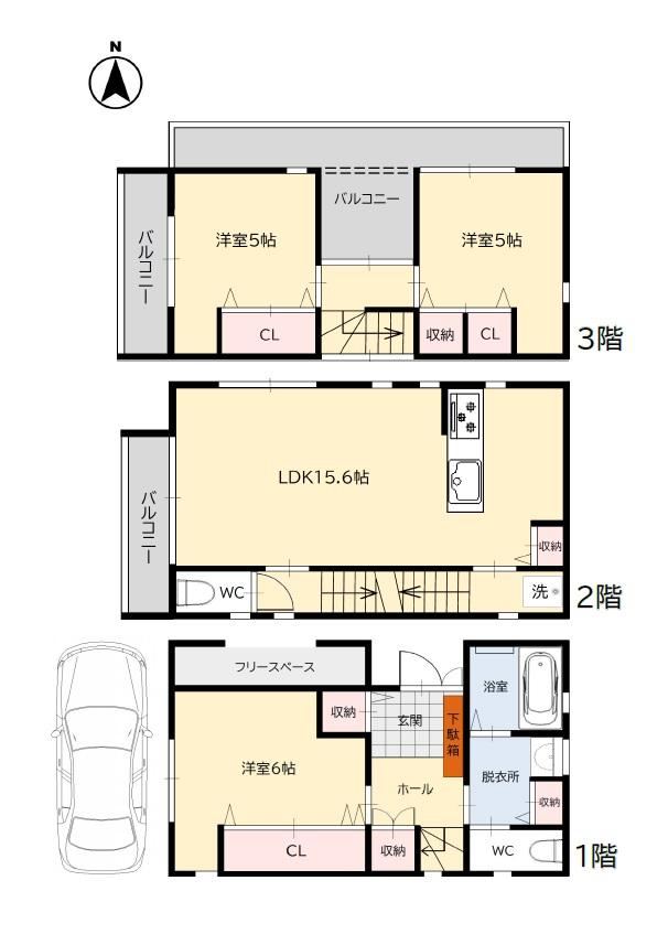Charming 3LDK Corner Lot House in Mihara - Photo 1