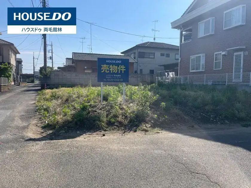 227 m² land in Tatebayashi, Gunma - Photo 1
