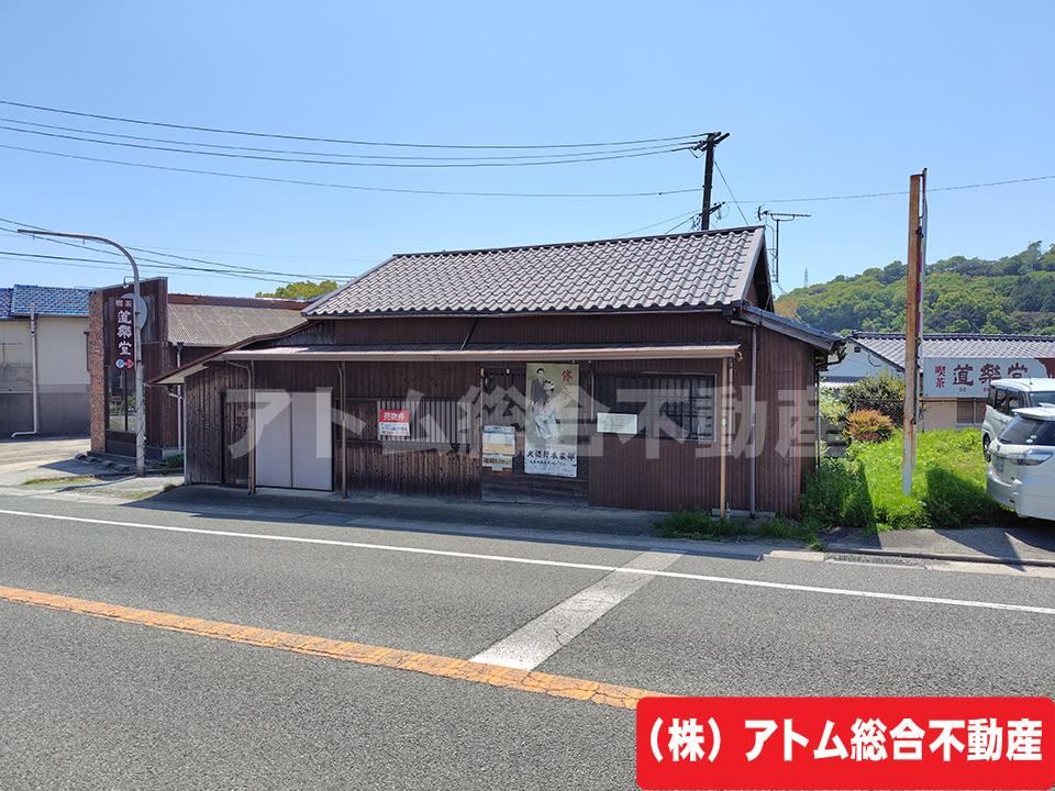 72 m² land in Omuta, Fukuoka - Photo 1