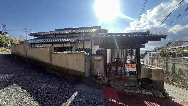 350 m² land in Minami Ward, Fukuoka - Photo 1