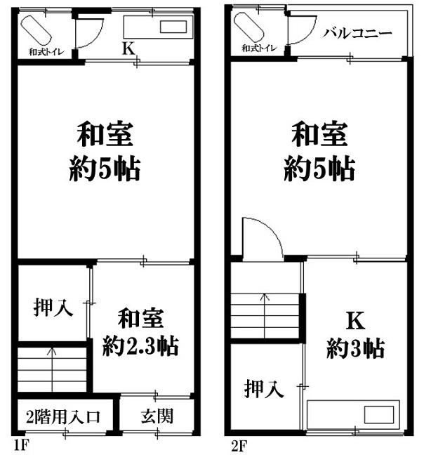3K Detached House in Minato, Osaka - Photo 1