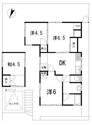 Charming 4DK House in Hieidaira 3 - Photo 1