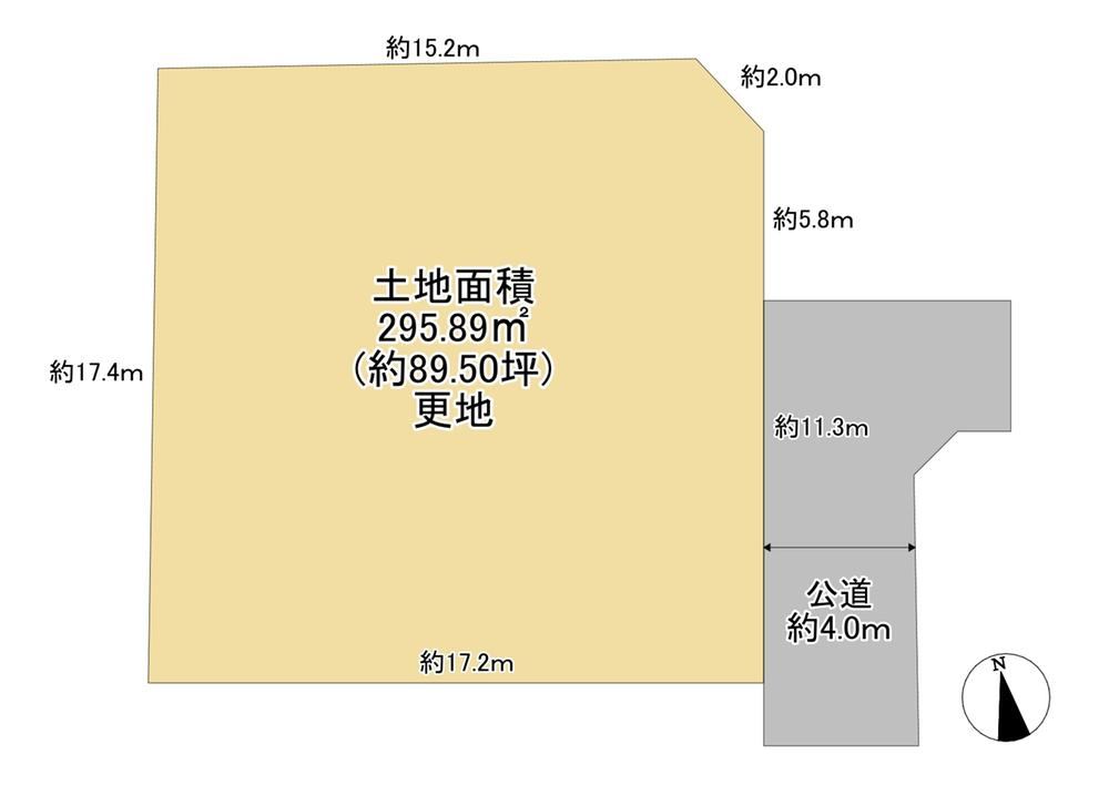 296 m² land in Sakura, Chiba - Photo 1