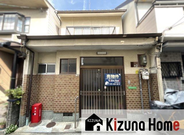 Historic 4DK House in Kamigyo, Kyoto - Photo 1