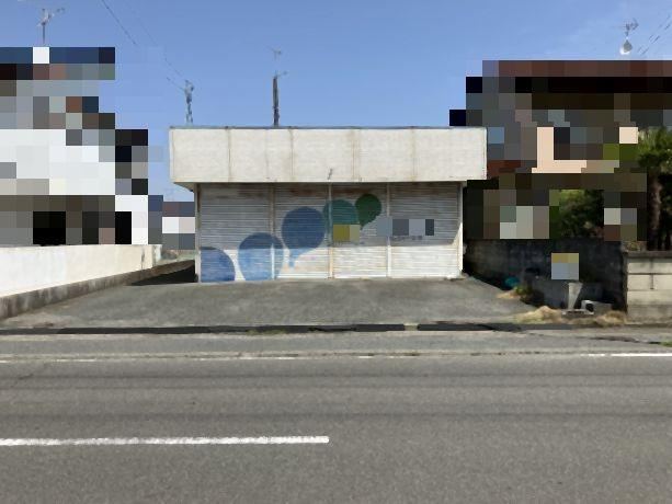 Sunny Land with No Building Restrictions in Onahama - Photo 1