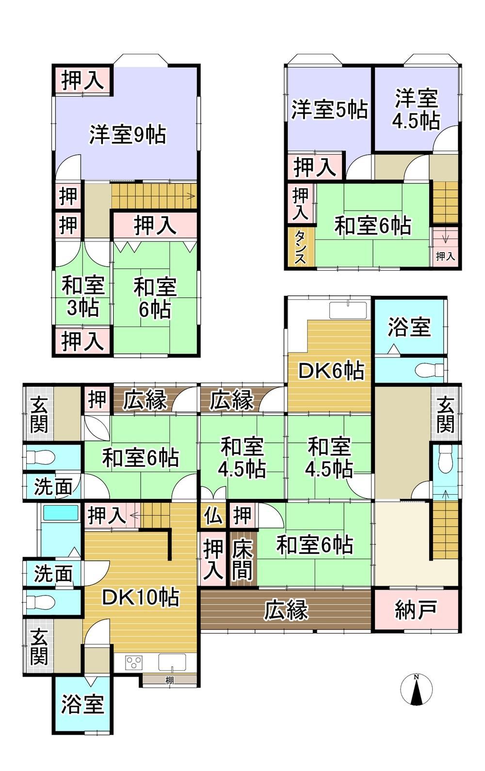 9DDKK+S house in Yahatanishi Ward, Kitakyushu, Fukuoka - Photo 1
