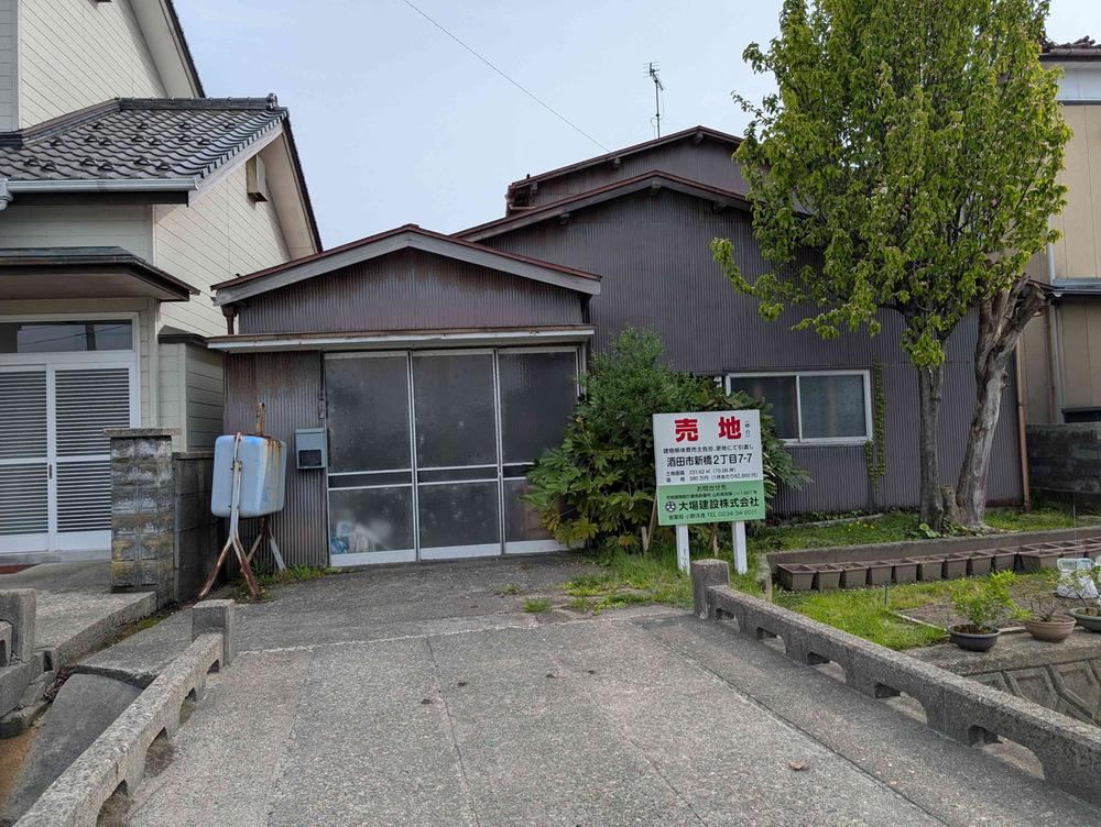 Buildable Land in Shimbashi with Nearby Amenities - Photo 1