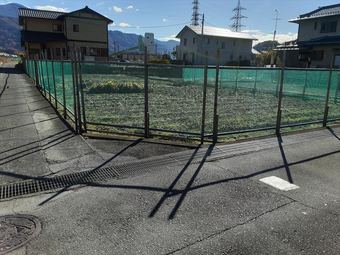 plot of land in Minamikoma District